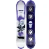Capita Ultrafear Reverse Camber 2024 - Men's Snowboard