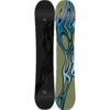 K2 Gateway 2024 - Men's Snowboard
